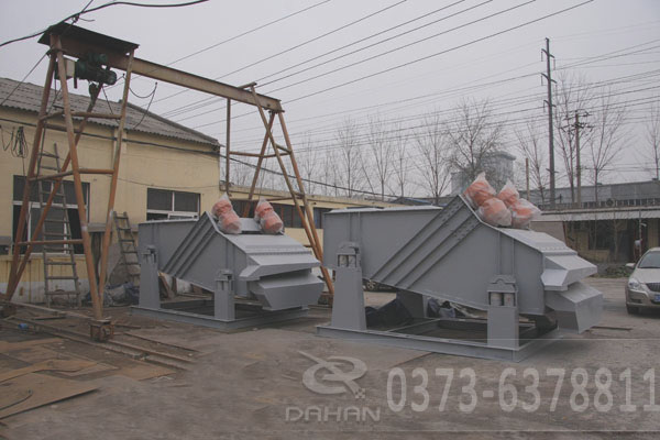 高效礦用震動篩