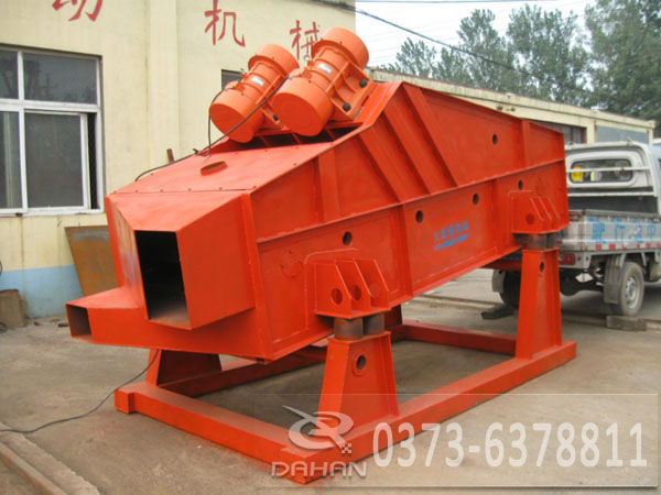 高效礦用振動(dòng)篩 高效礦用振動(dòng)篩